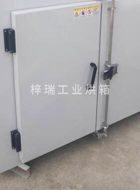 小型工业烘箱电热恒温鼓风干燥箱实验室鼓恒温风烘箱
