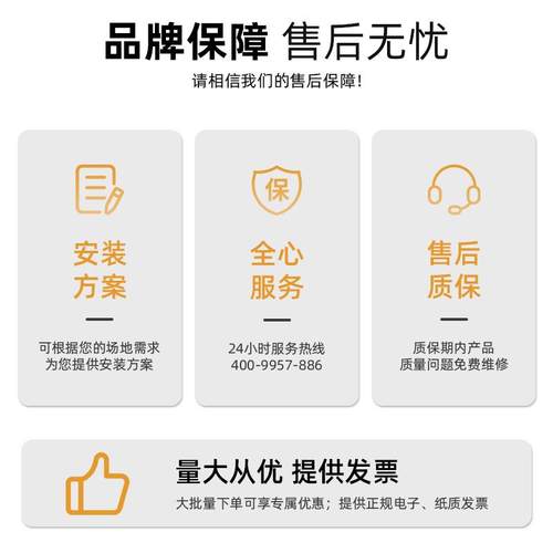 上鸿LED工矿灯防水防尘厂房灯工厂灯仓库灯高棚灯天井灯天棚灯 - 图2