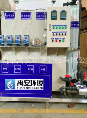 2t/d蚝三社区社康中心废水处理设备YASK-2000L小型污水处理医用