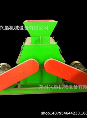 防粘壁卧式双链条破碎机结块物料破碎设备工业盐结块粉碎机