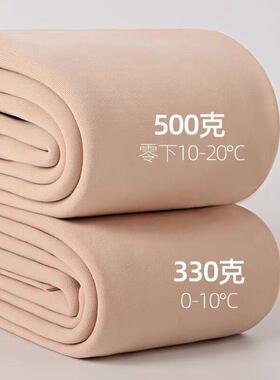 蓓光腿神器裸感秋冬季打底裤加绒加厚保暖连体袜肤色肉色外穿连裤