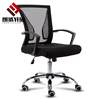 Learning chair, children's computer MKV chair, home office chair, child seat, middle school student sitting for a long time, comfortable desk chair, suitable for human body