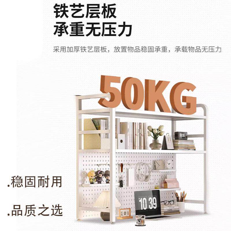 Multi-layer bookshelf on desk desktop storage shelf office desk wrought iron table storage hole board bookshelf student computer