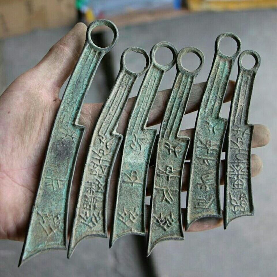三字刀 刀銭 春秋戦国時代 紀元前 古銭 中国