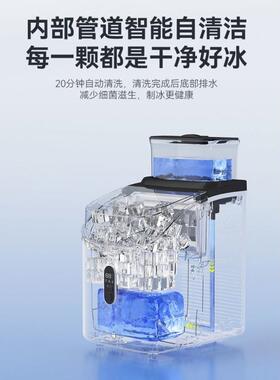 -小型商用推荐-商用家用两用小型全自动方冰制冰机