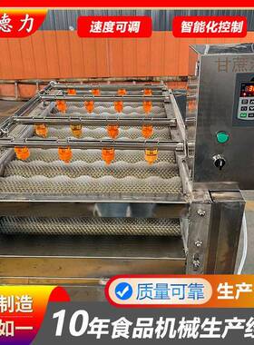 甘蔗毛辊清洗机 强力去泥毛刷清洗机 甘蔗红薯生姜全自动清洗去皮