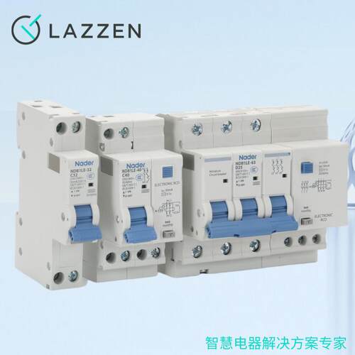 上海良信NDB1LE-63C型1P漏电保护器2P家用微型断路器保护开 关3P - 图3