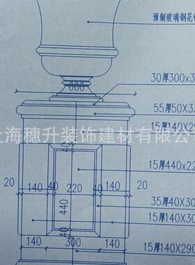 供应GRC花盆雕塑装饰景观摆件厂家图纸设计石材耐用耐候户外