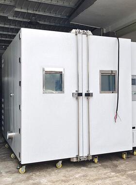 步入式恒温恒湿试验室低温实验室大型温恒温箱