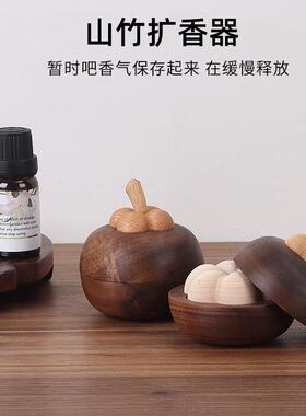 小山竹载香薰摆件 扩用创意香045薰摆件香木家 无火香薰扩香器车