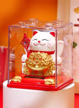 吉猫堂新款招财猫太阳能摇手摆件汽车中控台内饰家居客厅桌面装饰