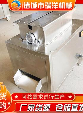 鸭掌脱骨机全自动鸡爪去骨机商用新型凤爪脱骨机无骨鸡爪加工设备