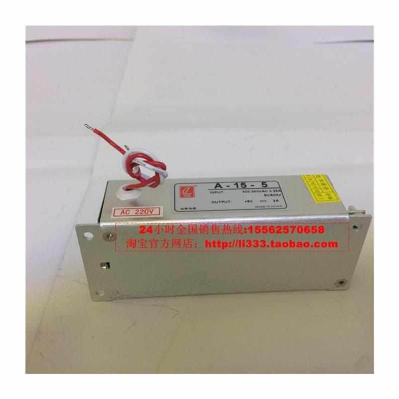 电源A-15-5v电源5v3a15w5vLED显示屏电源5vT条屏条形电源 - 图3