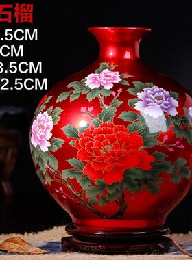 新款景德镇瓷餐桌中国红色花摆件花瓶客厅电插花新中式瓶陶视柜花