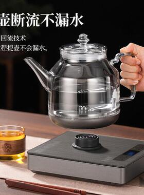 全自动上水烧水壶茶台一体2025新款家用办公玻璃壶泡茶台专用保温