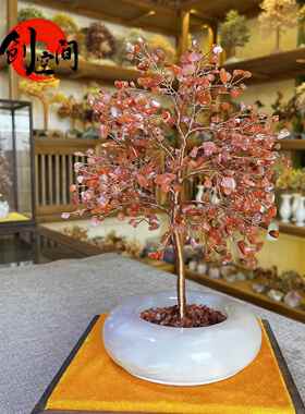 天然原石水晶招财树轻奢创意纯手工玄关书房中式黄色摆设648AFHYP