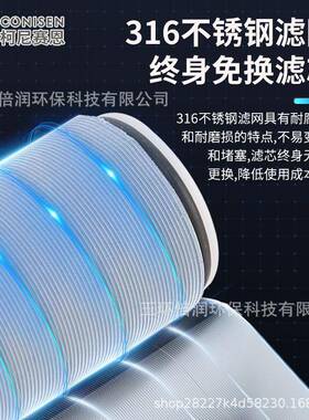 稳压控压减压前置过滤器家用反冲洗过滤器不锈钢净水器黄铜减压阀
