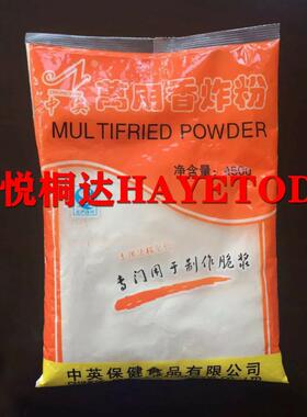 FL系列粉剂包装机背封袋洗衣粉/皂粉自动包装机螺旋上料机