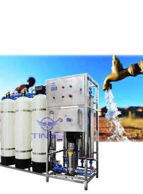 反渗透水处理设备大型工业商用净水器ro去离子0.25-1吨直饮超纯水