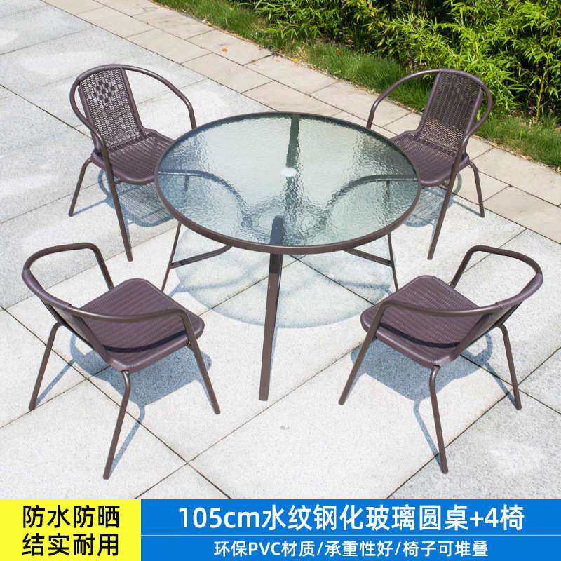 户外桌椅套装休闲桌椅庭院露天花园桌椅室外休闲阳台桌椅网红 - 图2