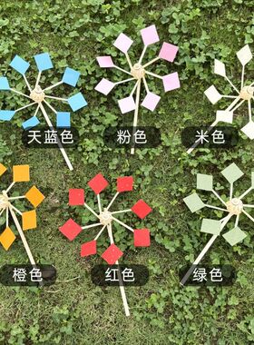 研学手工竹编风车材料国风暖场亲子儿童节团建竹制玩具礼品