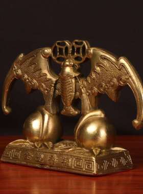 杨铜记 铜蝙蝠寿桃 铜福寿双全 家居办公室铜摆 蝙蝠 福寿双全