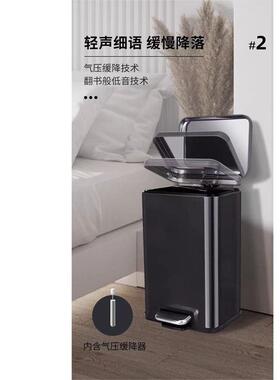不锈钢脚踏长方形垃圾桶小号家用带盖卫生间大号客厅厨房脚踩翻盖