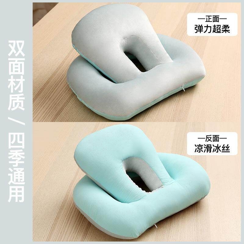 趴着睡专用枕头午休枕趴睡神器高中生小学生午睡枕办公室桌上抱枕,淘宝优惠券,粉丝福利购,淘宝优惠卷