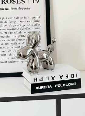 轻奢工艺品银色气球狗入口装饰摆件客厅桌面酒柜乔装礼品高端