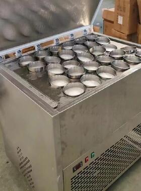 29桶冰柱机绵绵冰机商用全自动冰砖机奶砖机火锅店绵绵冰制冰机