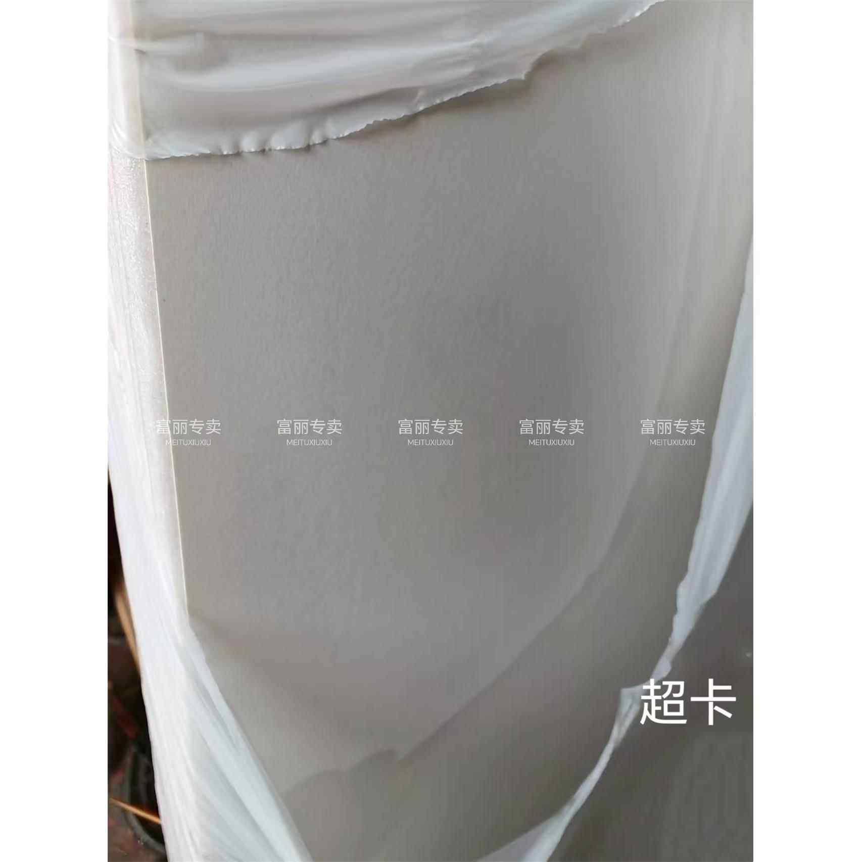 高级kt板冷板布纹板超卡板喷画裱面相框背胶板泡沫板写真广告展板,淘宝优惠券,粉丝福利购,淘宝优惠卷