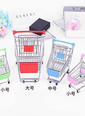 购物小车模型收纳/创意多功能具号手推车市金属儿童玩迷你