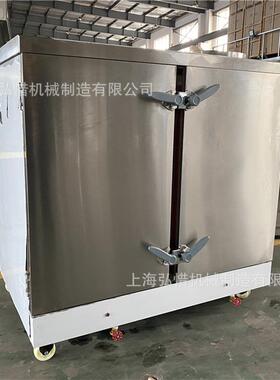 大容量饭堂蒸箱40/48/52/56/60盘商用双门蒸饭柜24盘全自动蒸饭器