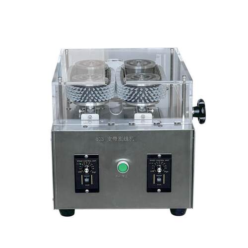 半自动履带式屏蔽线刷线机皮带强力分线机电缆编织线打散机器设备 - 图3