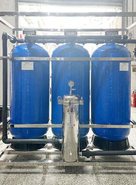 大中型地下水处理设备除泥沙发黄过滤器矿井水深井水河水处理设备