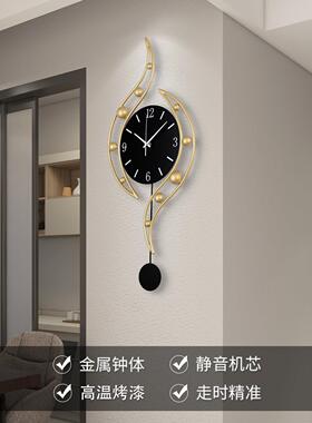 钟表客厅挂钟家庭背景墙2026新款装饰时钟现代简约网红高档石英钟