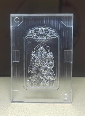 香牌模具 双面武财神赵公明兽头模具古法手工制作 合香牌工具模具