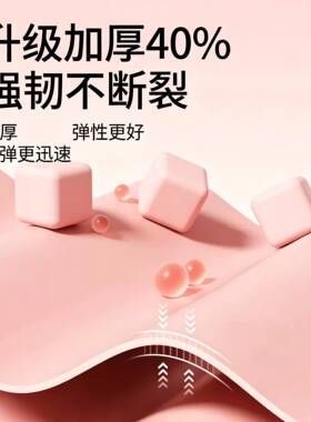 瑜伽弹力带练背拉力带女阻力带力量训练健身弹力绳拉伸开肩弹力绳