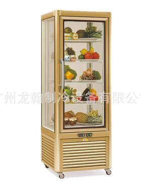 立式旋转蛋糕柜四面玻璃展示柜陈列柜保鲜柜冷藏柜甜点柜点心柜