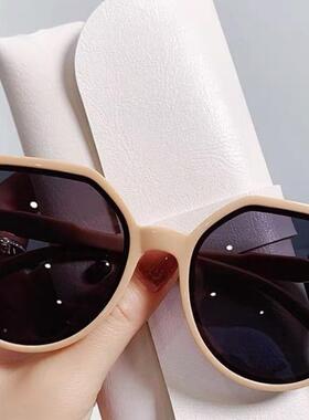 New Cross-border Women's Small Frame Sunglasses, Trendy Vint