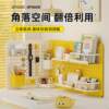 Book table corner hole board storage rack accessories hook display storage magnetic suction punch-free home stationery hanging basket
