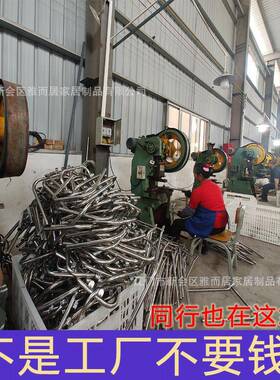 可折叠老人孕妇坐便椅源头厂家家用便携式坐便器不锈钢坐便凳