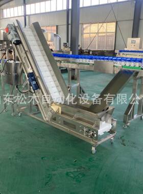 输送机货物提升机皮带传输机海参小龙虾输送设备厂家直销送料机