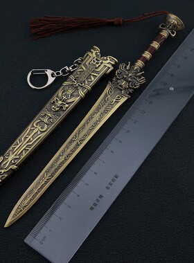 封神演义影2MY-帝周边武器模视型乙佩剑2CM带鞘全金属工艺品摆件