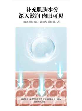 冰肤之萃冻干粉睡眠面膜收缩毛孔舒缓滋养补水保湿紧致肌肤免洗用