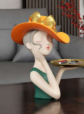 少女心玄关钥匙收纳摆件门口托盘家居好物客厅茶几电视柜家居饰品