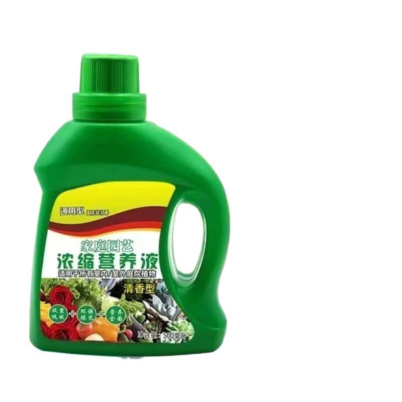 通用型植物营养液浓缩液体土培水培效吸收室内黄叶生长水溶 - 图3
