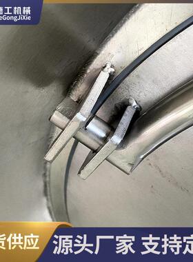 鸡鸭鱼羊肉快速入味真空腌制机真空滚揉机肉制品炸鸡鸡柳腌渍机