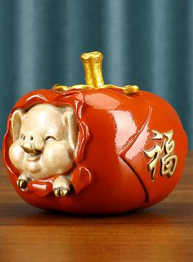 彩铜诸事顺利摆件办公室福猪装饰品生日礼品柿子桌面工艺品