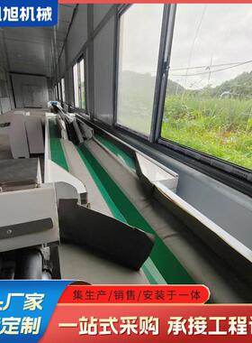 凯旭电子水果分选机 柿子重量无损选果机 软籽石榴重量筛选机